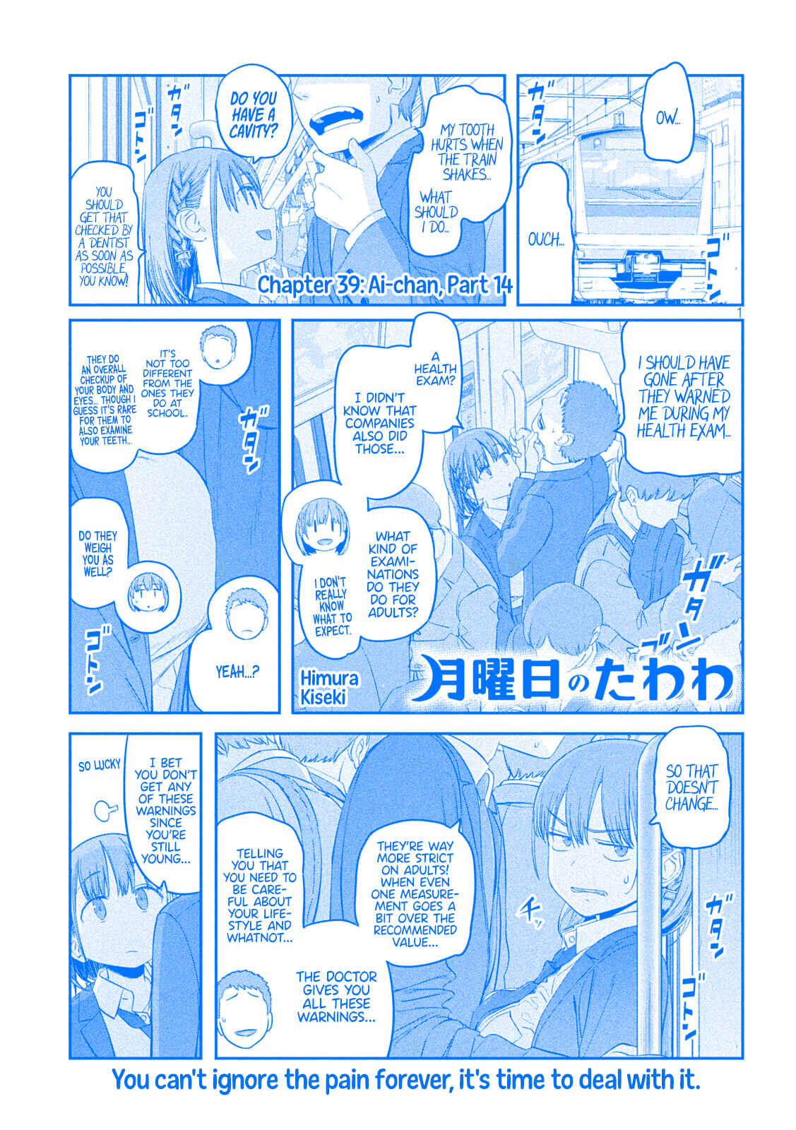 Page 1 Chapter 39 Getsuyoubi no Tawawa (Blue) (Fan Colored)