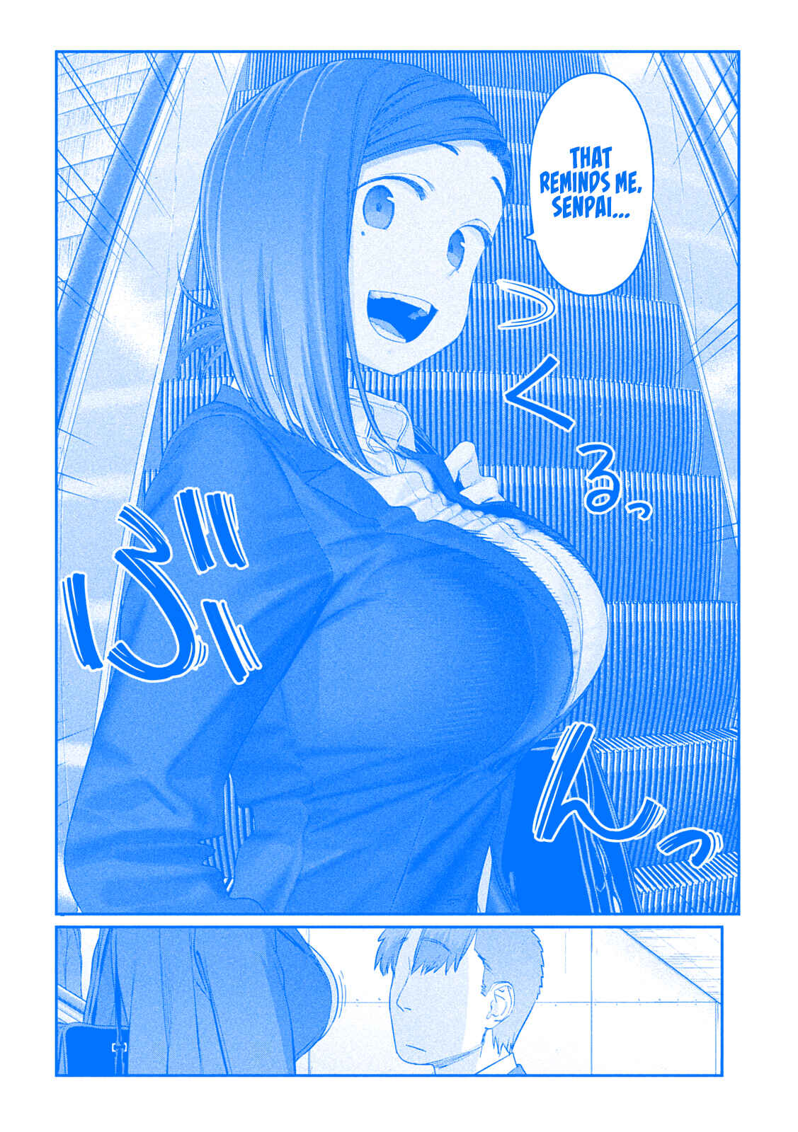 Page 9 Chapter 28 Getsuyoubi no Tawawa (Blue) (Fan Colored)