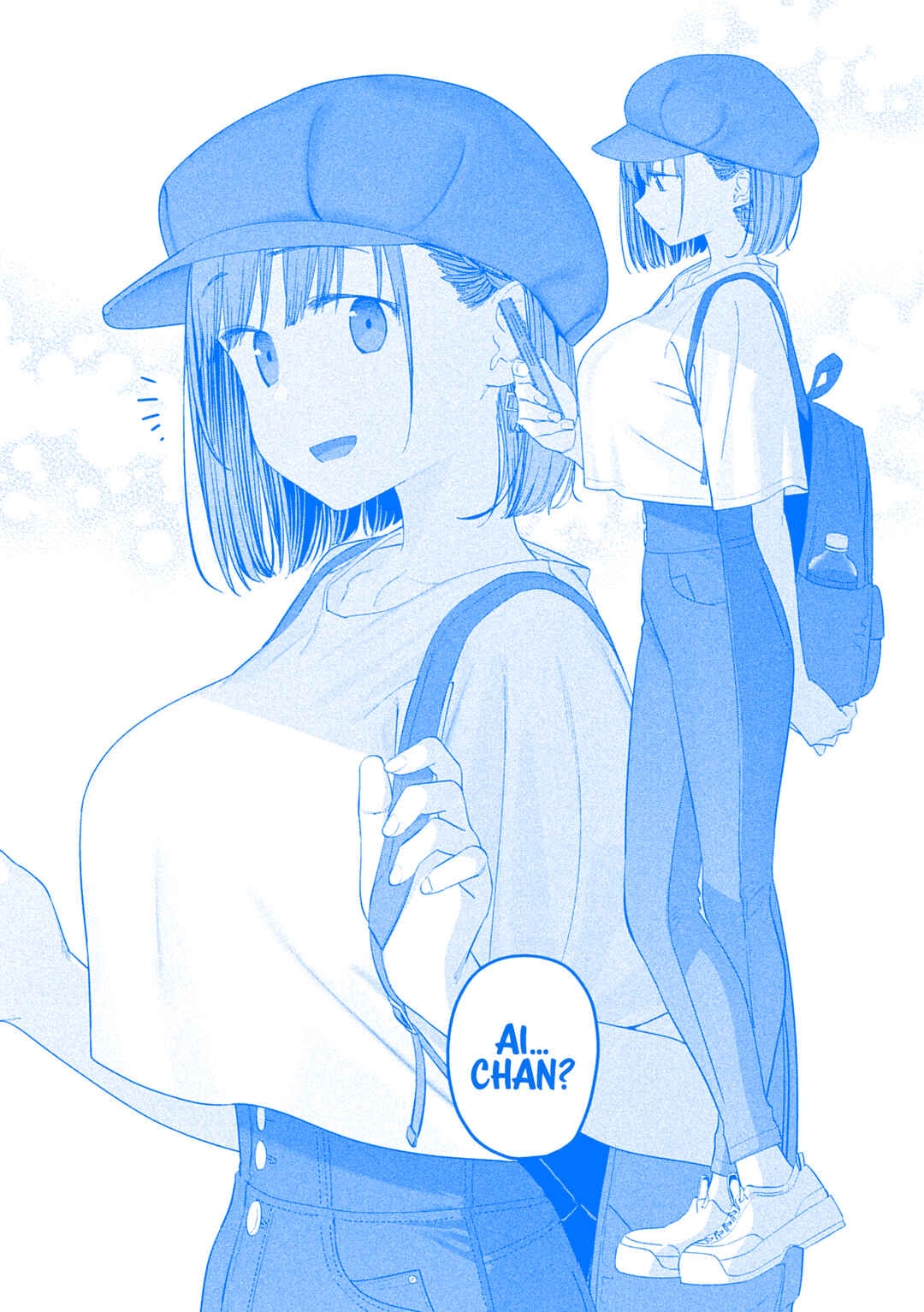 Page 6 Chapter 56 Getsuyoubi no Tawawa (Blue) (Fan Colored)