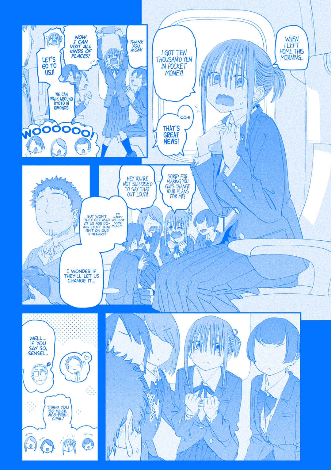 Page 3 Chapter 102 Getsuyoubi no Tawawa (Blue) (Fan Colored)