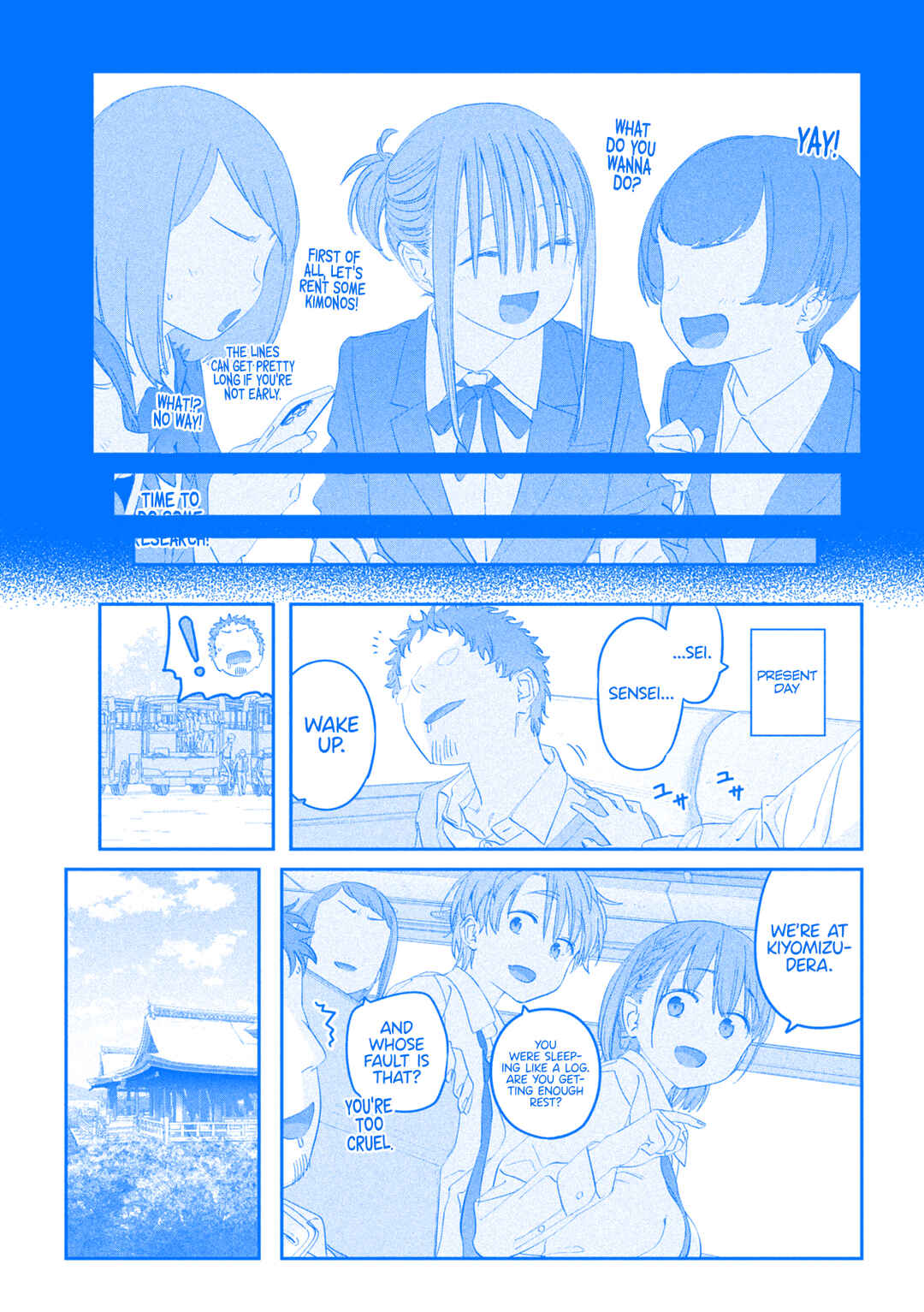 Page 4 Chapter 102 Getsuyoubi no Tawawa (Blue) (Fan Colored)