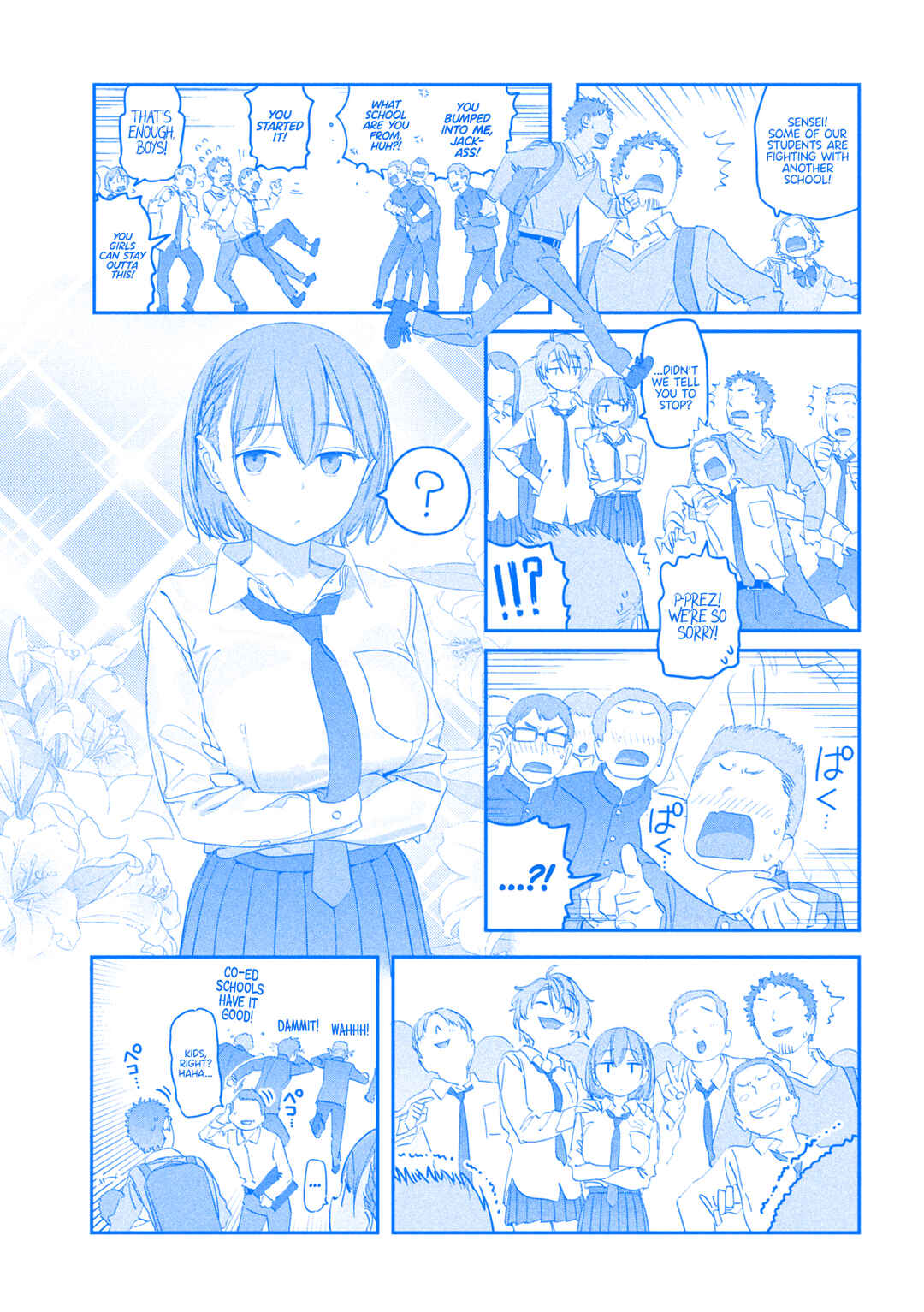 Page 8 Chapter 102 Getsuyoubi no Tawawa (Blue) (Fan Colored)