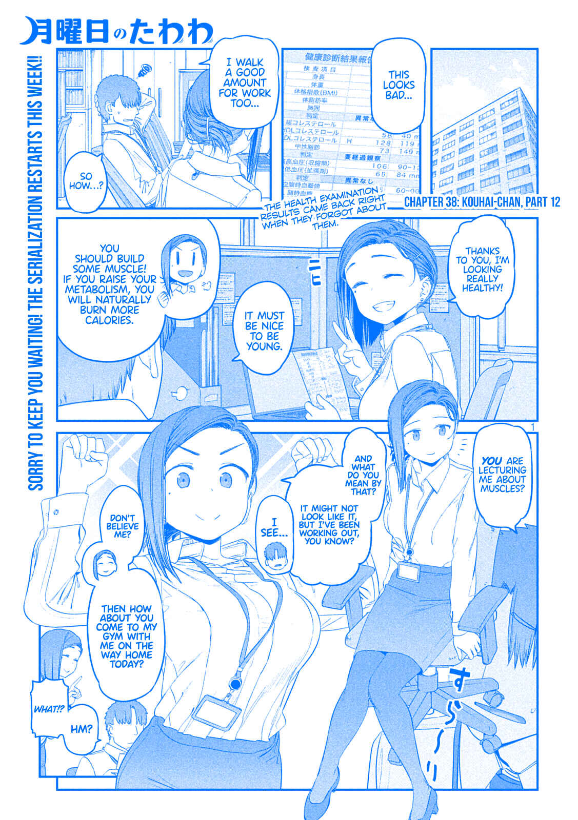 Page 1 Chapter 38 Getsuyoubi no Tawawa (Blue) (Fan Colored)