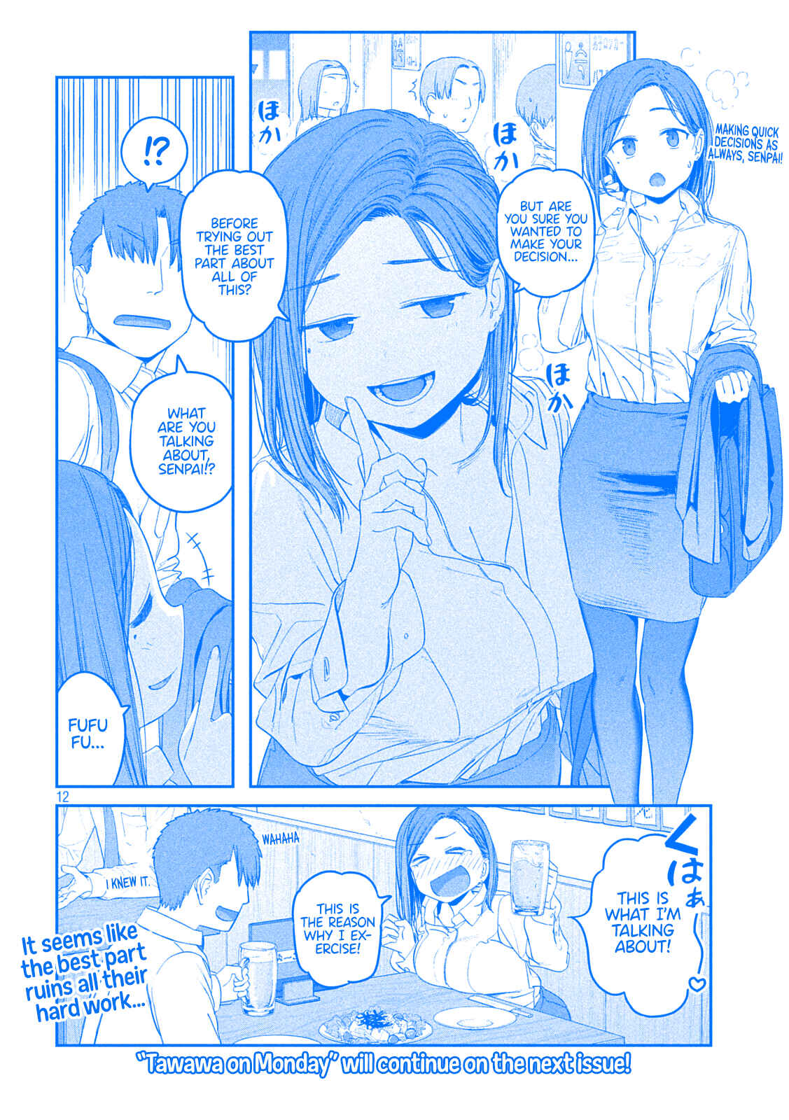 Page 12 Chapter 38 Getsuyoubi no Tawawa (Blue) (Fan Colored)