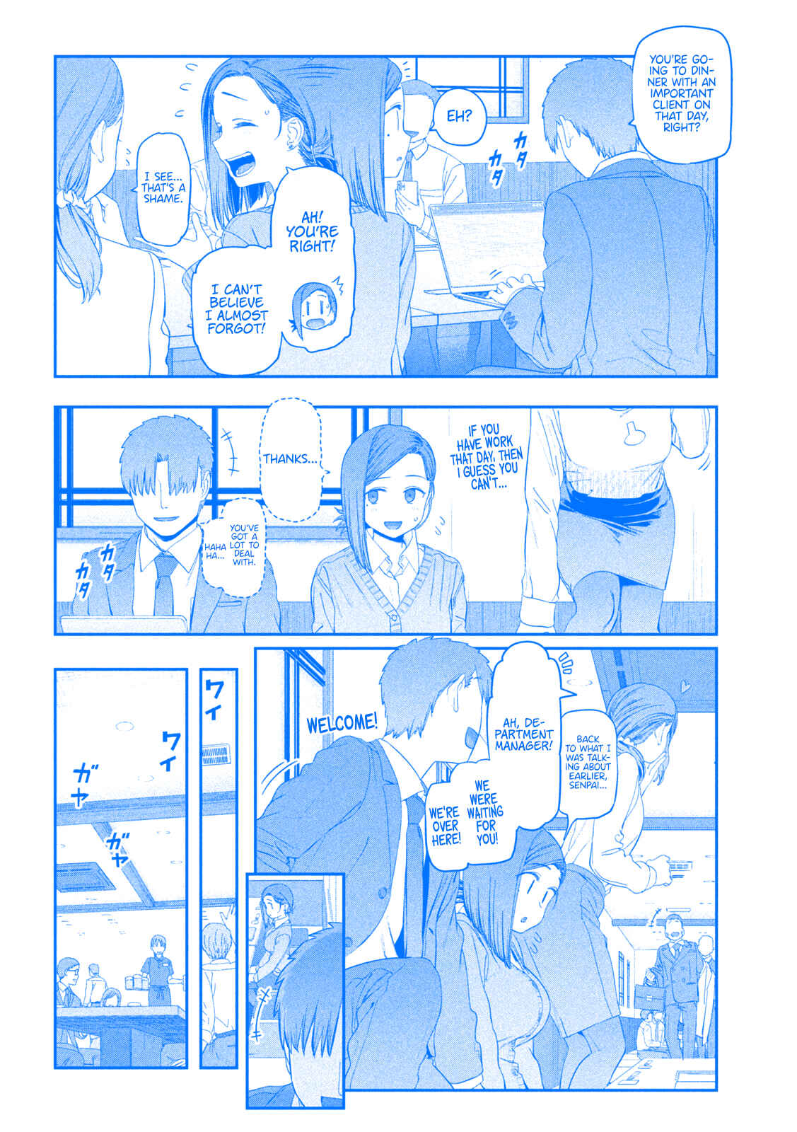Page 3 Chapter 17 Getsuyoubi no Tawawa (Blue) (Fan Colored)