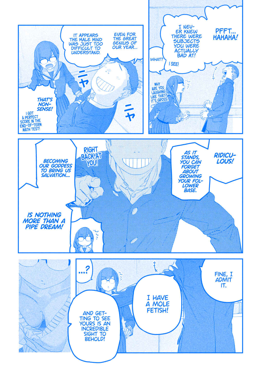 Page 9 Chapter 109 Getsuyoubi no Tawawa (Blue) (Fan Colored)
