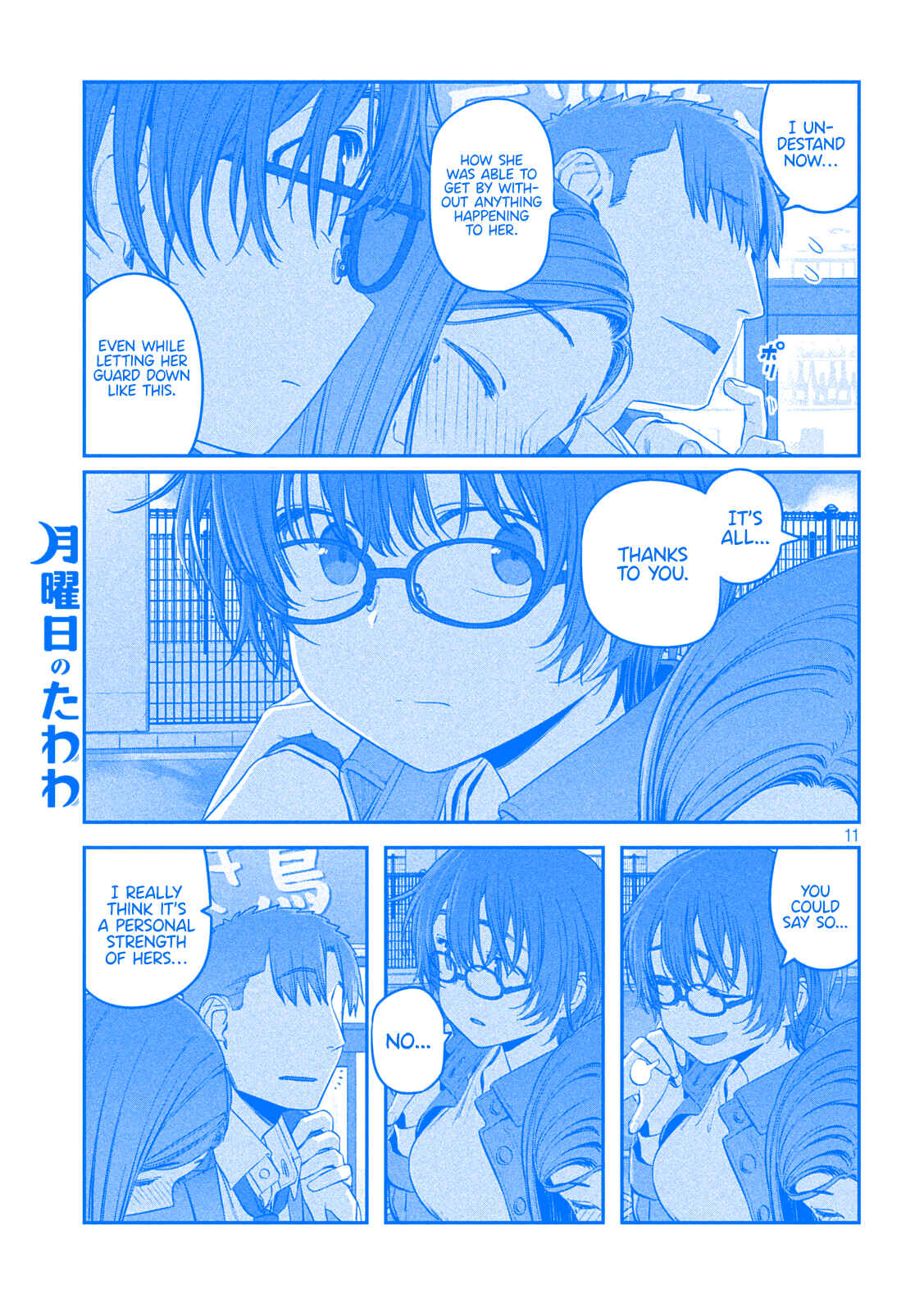 Page 11 Chapter 37 Getsuyoubi no Tawawa (Blue) (Fan Colored)