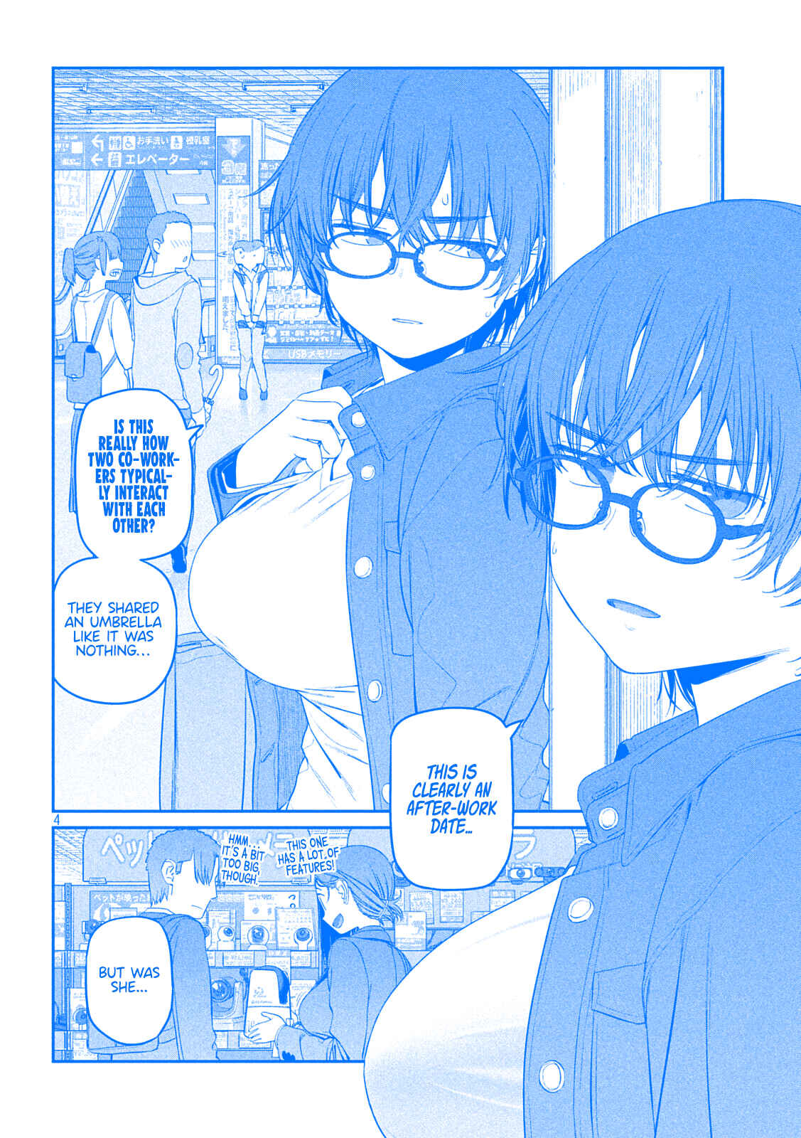 Page 4 Chapter 37 Getsuyoubi no Tawawa (Blue) (Fan Colored)