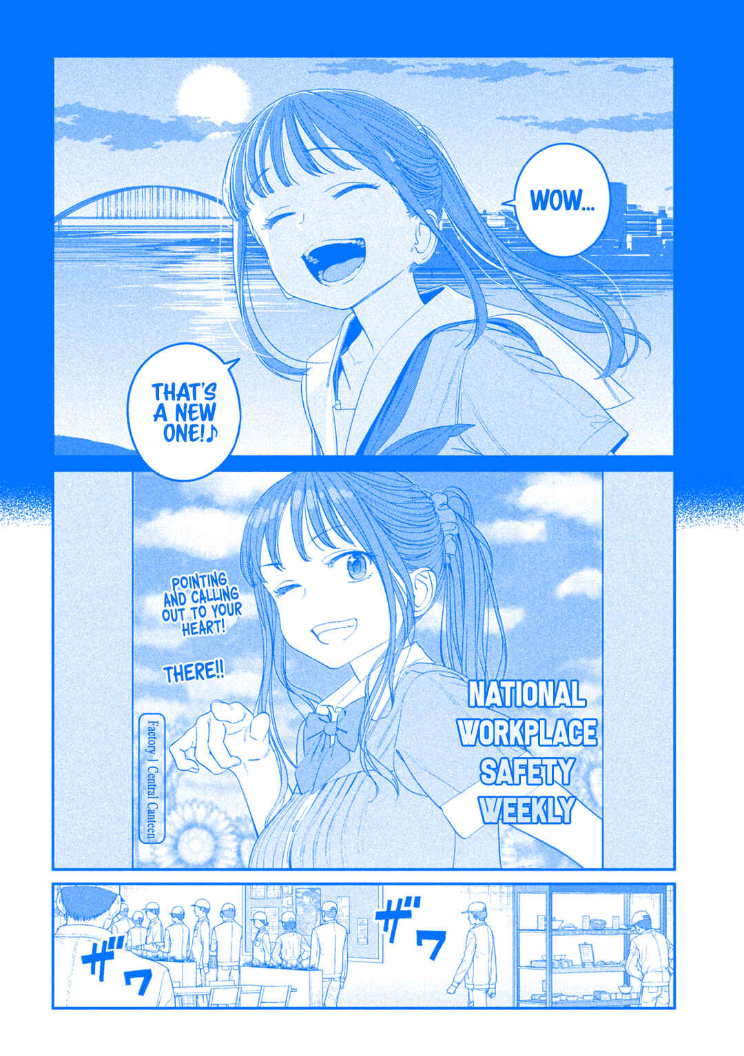 Page 3 Chapter 68 Getsuyoubi no Tawawa (Blue) (Fan Colored)