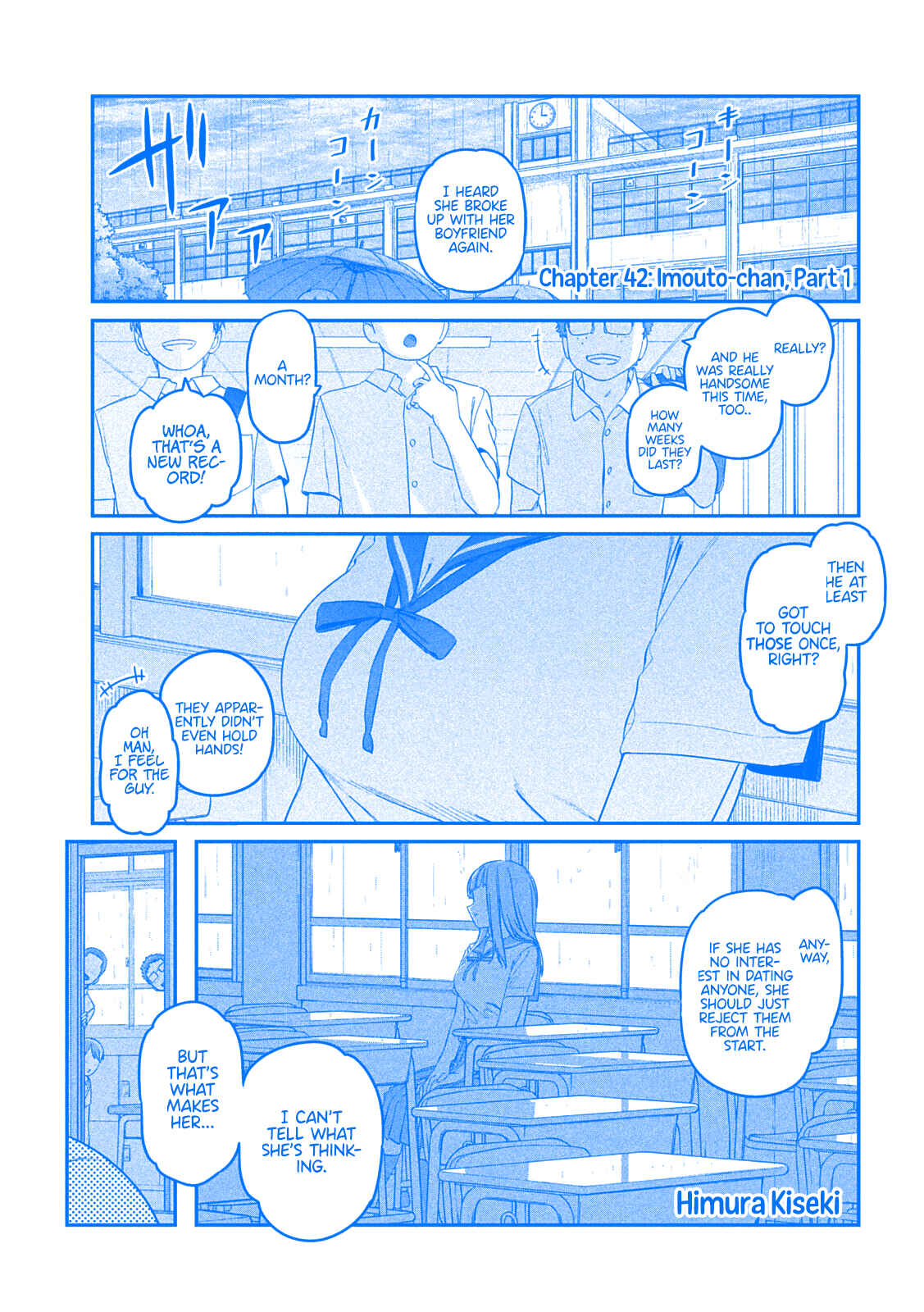 Page 1 Chapter 42 Getsuyoubi no Tawawa (Blue) (Fan Colored)