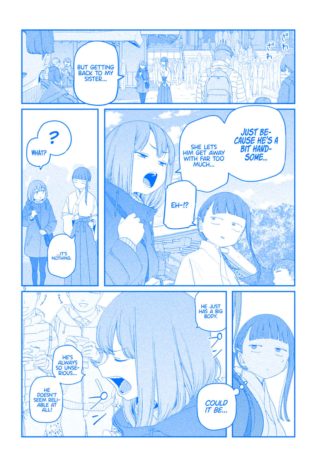 Page 10 Chapter 125 Getsuyoubi no Tawawa (Blue) (Fan Colored)