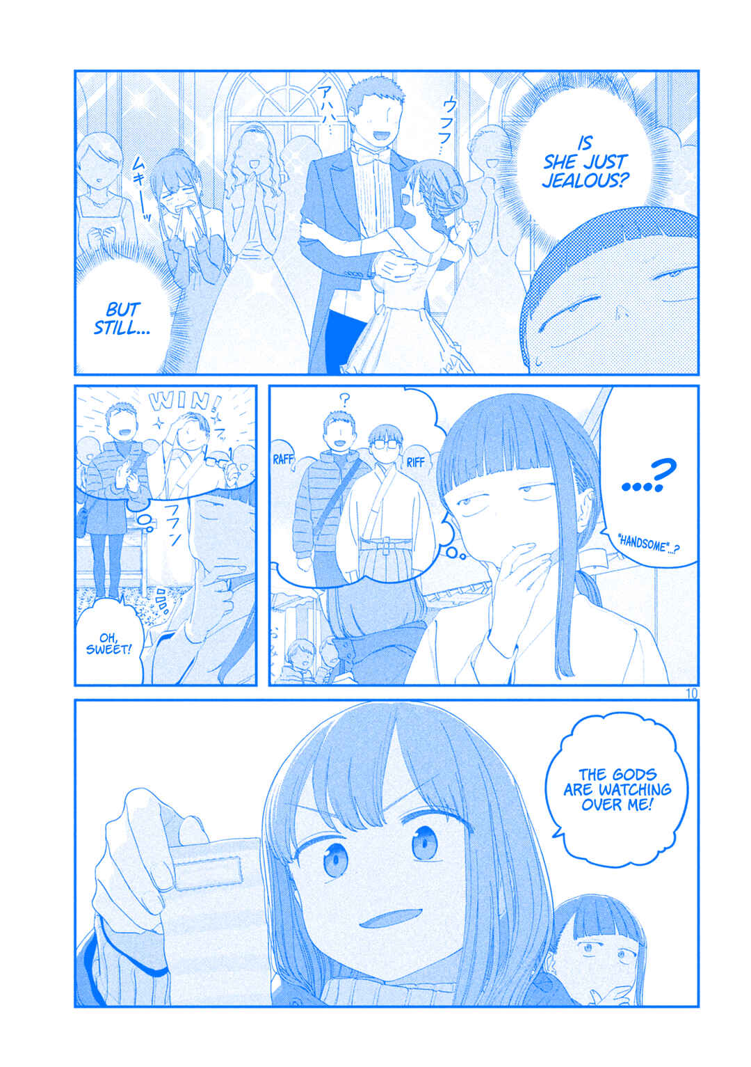 Page 11 Chapter 125 Getsuyoubi no Tawawa (Blue) (Fan Colored)