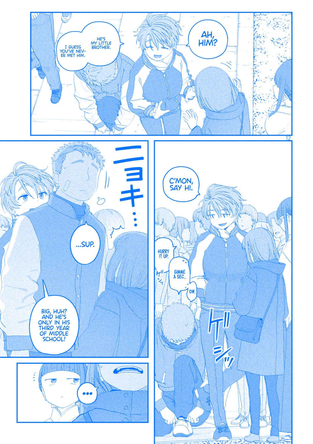 Page 13 Chapter 125 Getsuyoubi no Tawawa (Blue) (Fan Colored)
