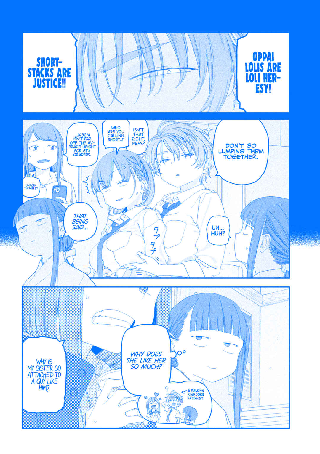Page 6 Chapter 125 Getsuyoubi no Tawawa (Blue) (Fan Colored)