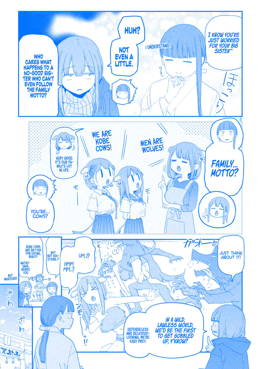 Page 9 Chapter 125 Getsuyoubi no Tawawa (Blue) (Fan Colored)