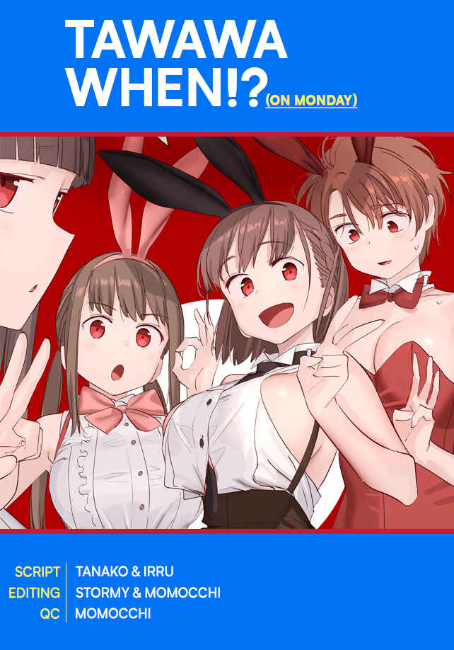 Page 1 Chapter 93 Getsuyoubi no Tawawa (Blue) (Fan Colored)