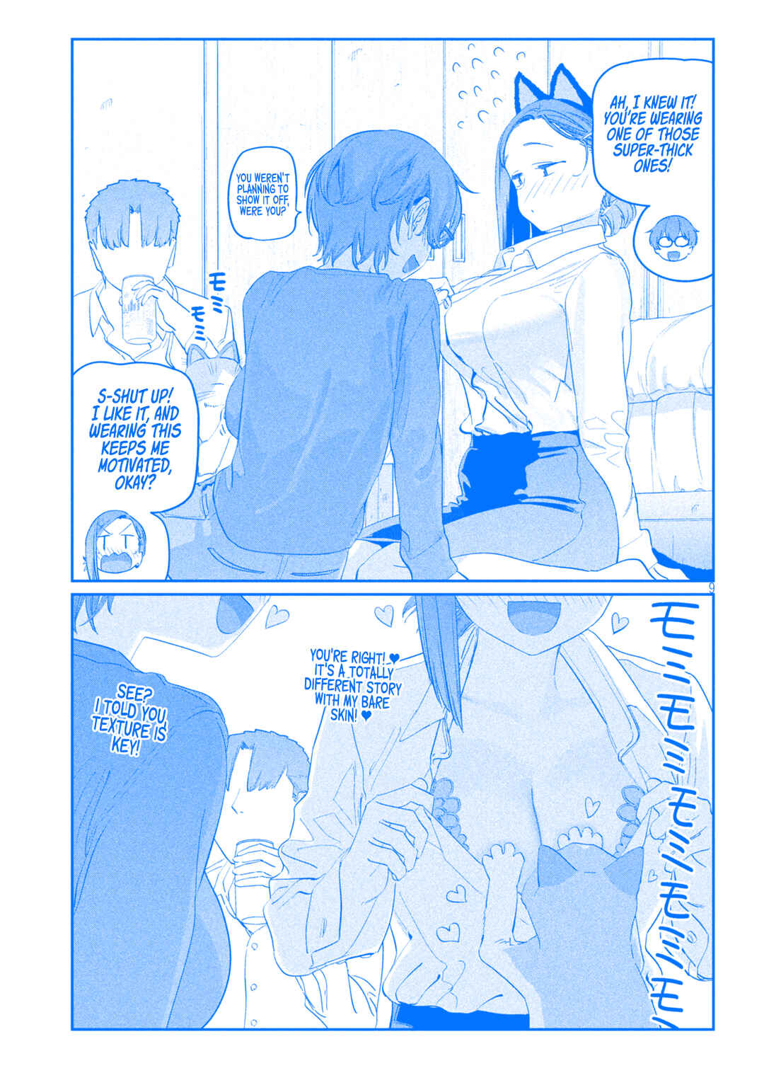 Page 10 Chapter 93 Getsuyoubi no Tawawa (Blue) (Fan Colored)