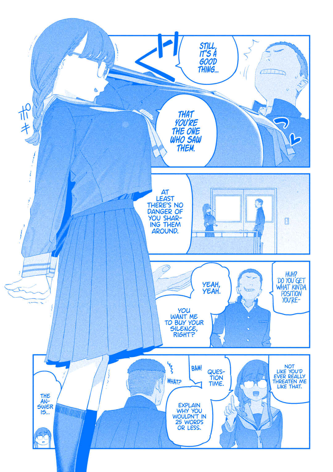 Page 10 Chapter 107 Getsuyoubi no Tawawa (Blue) (Fan Colored)