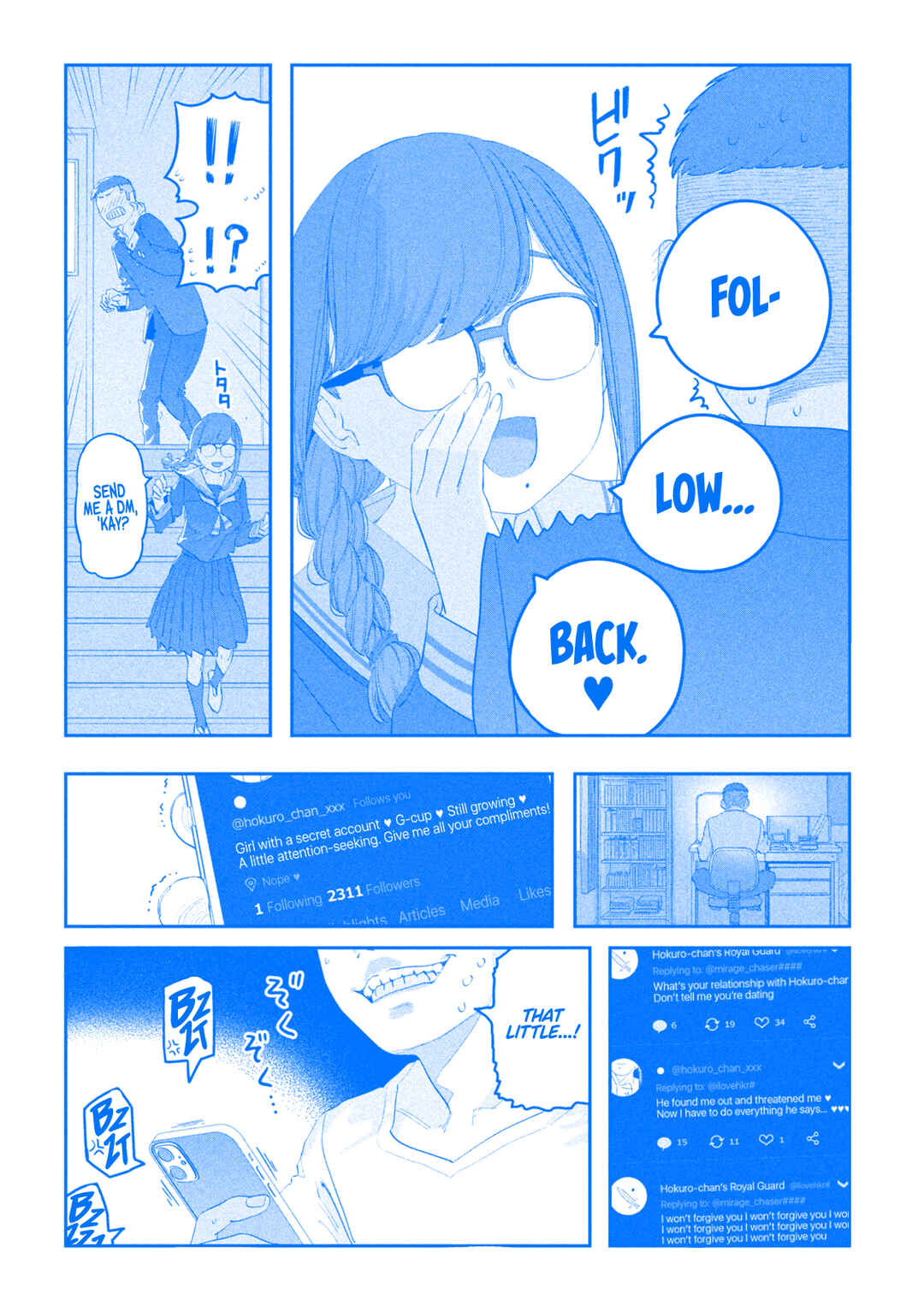 Page 15 Chapter 107 Getsuyoubi no Tawawa (Blue) (Fan Colored)