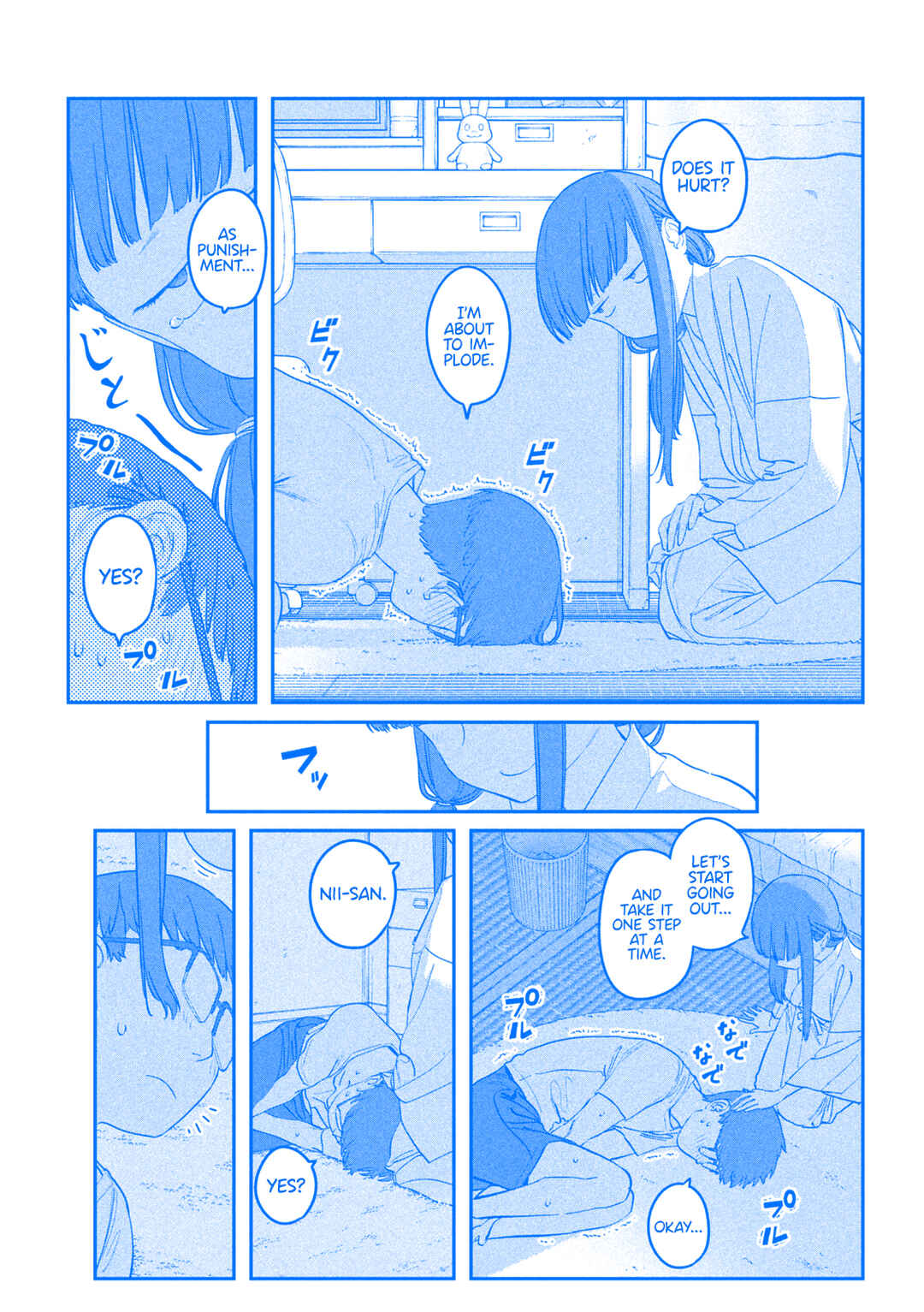 Page 12 Chapter 66 Getsuyoubi no Tawawa (Blue) (Fan Colored)
