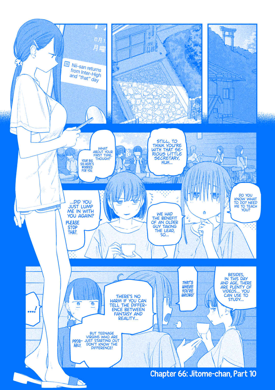 Page 2 Chapter 66 Getsuyoubi no Tawawa (Blue) (Fan Colored)