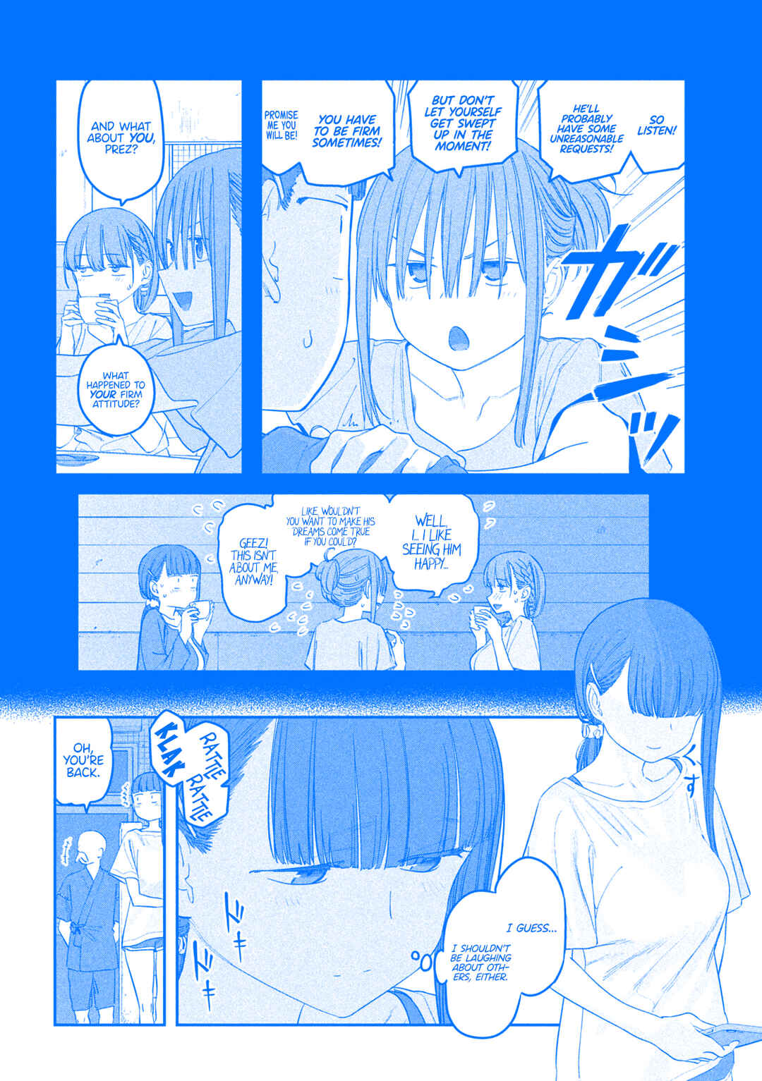 Page 3 Chapter 66 Getsuyoubi no Tawawa (Blue) (Fan Colored)