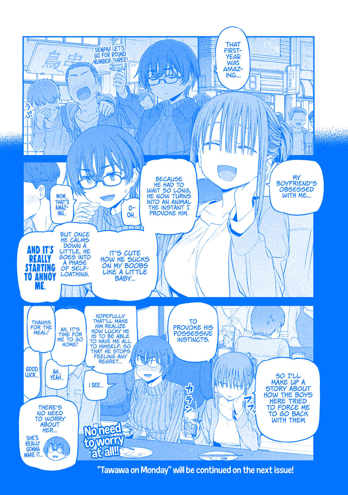 Page 12 Chapter 33 Getsuyoubi no Tawawa (Blue) (Fan Colored)