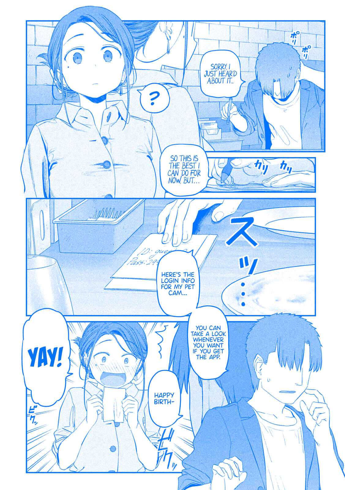 Page 10 Chapter 41 Getsuyoubi no Tawawa (Blue) (Fan Colored)