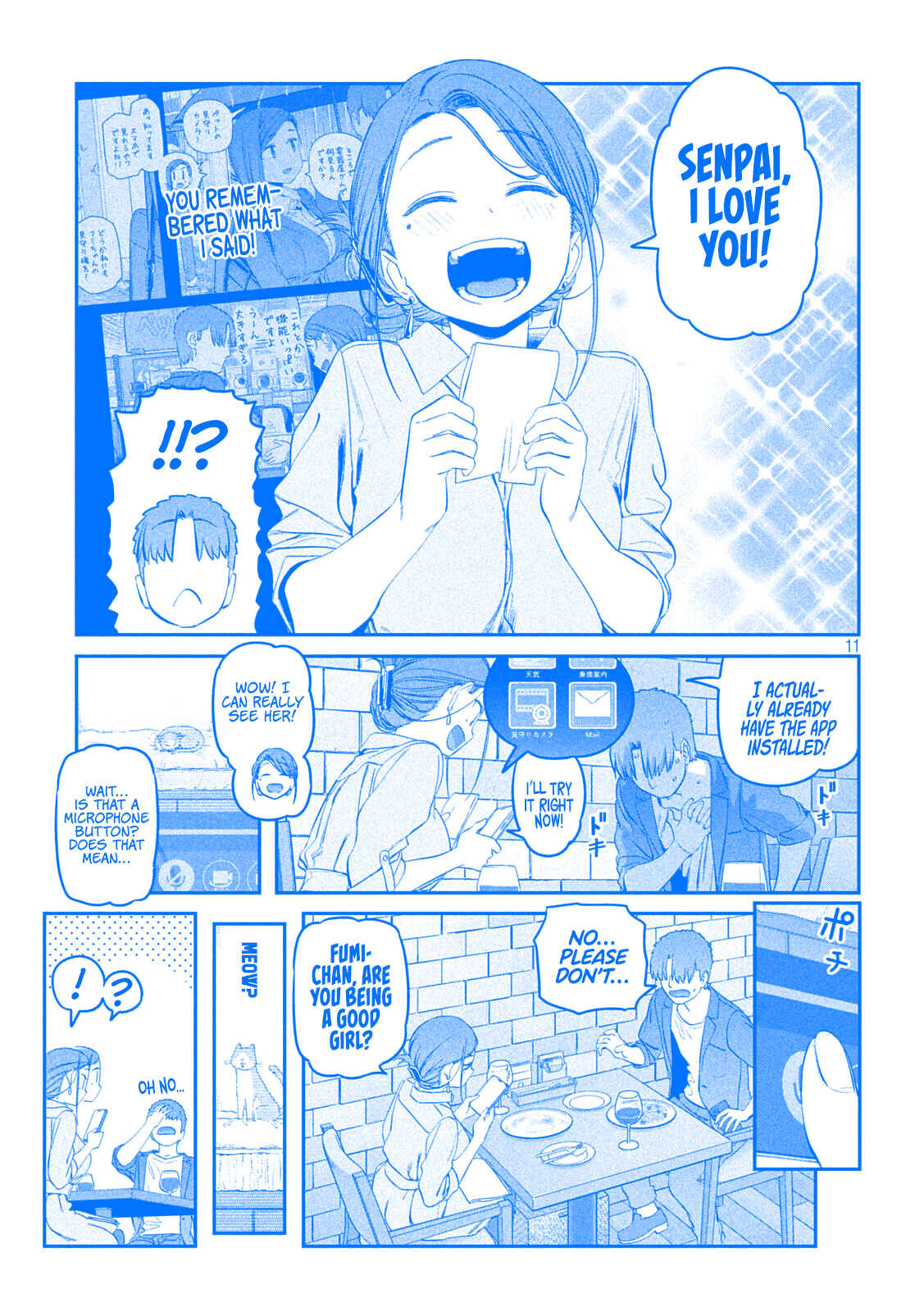 Page 11 Chapter 41 Getsuyoubi no Tawawa (Blue) (Fan Colored)