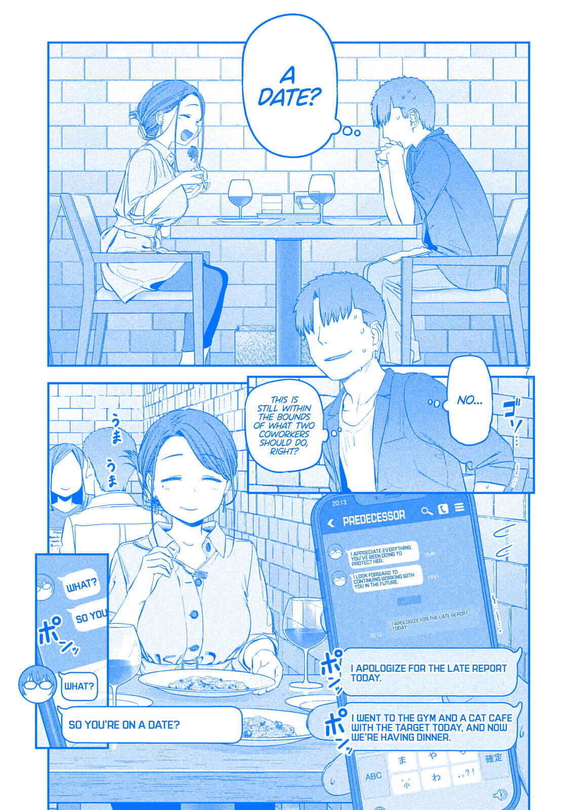 Page 7 Chapter 41 Getsuyoubi no Tawawa (Blue) (Fan Colored)