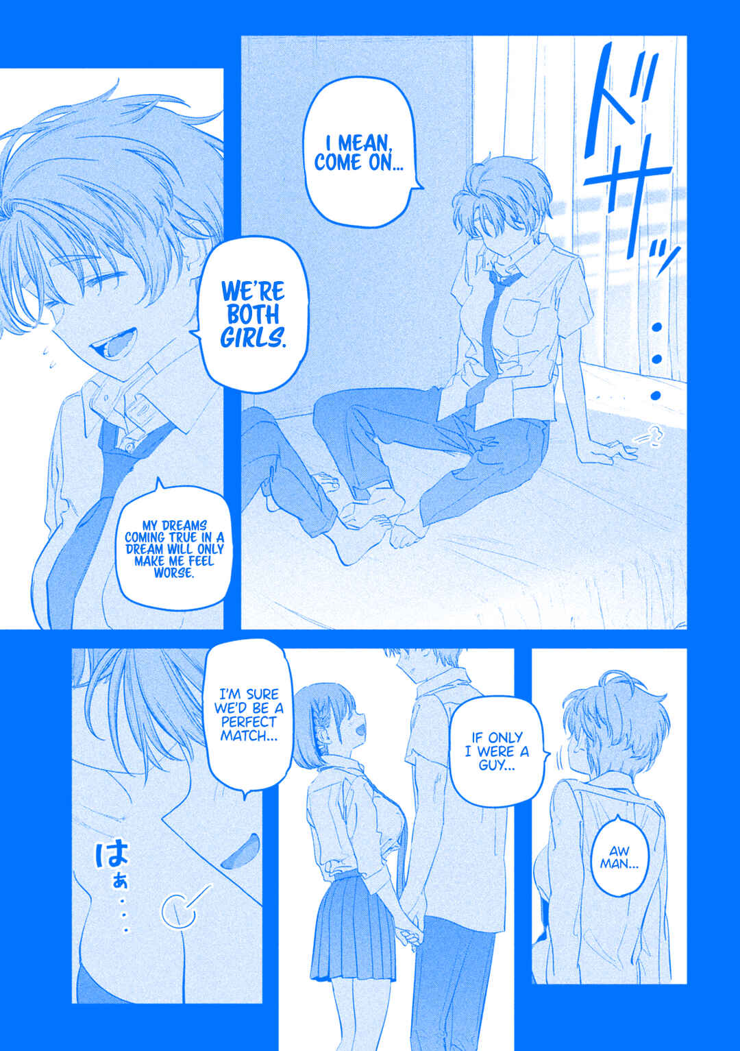 Page 10 Chapter 95 Getsuyoubi no Tawawa (Blue) (Fan Colored)