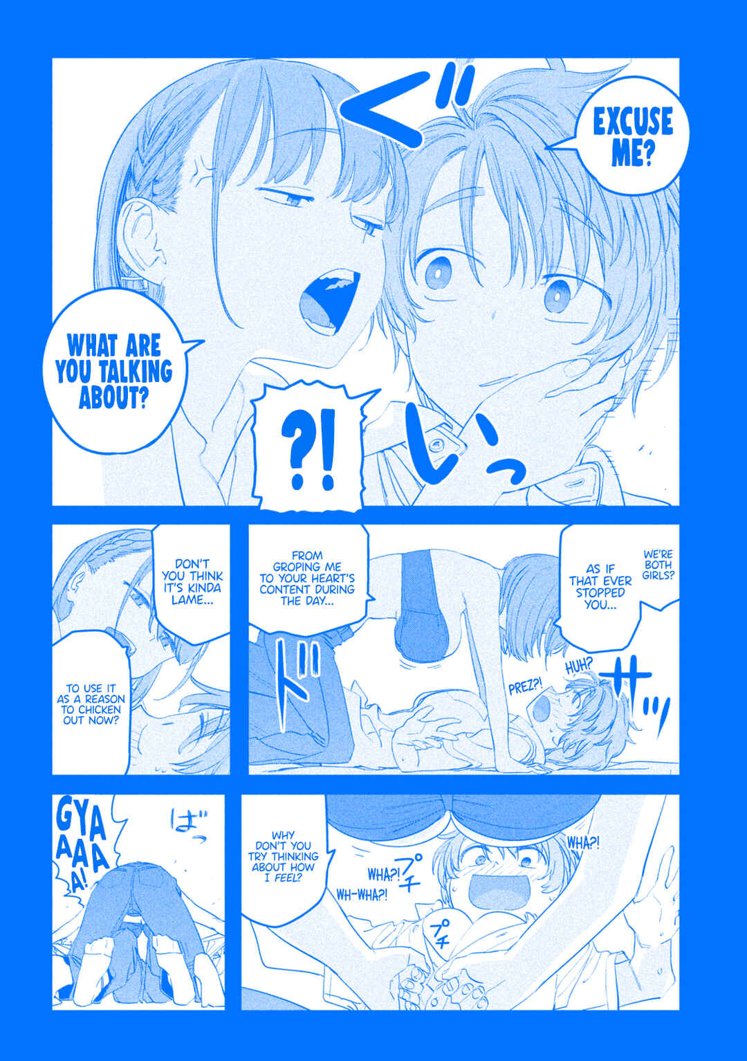 Page 11 Chapter 95 Getsuyoubi no Tawawa (Blue) (Fan Colored)