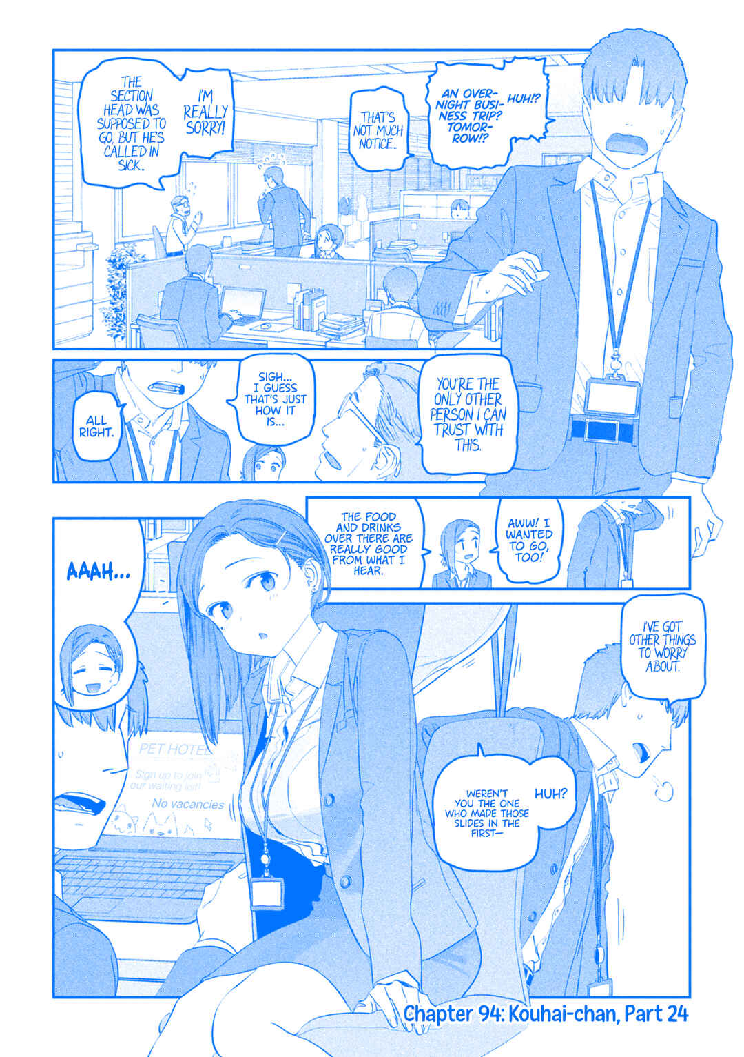 Page 2 Chapter 94 Getsuyoubi no Tawawa (Blue) (Fan Colored)