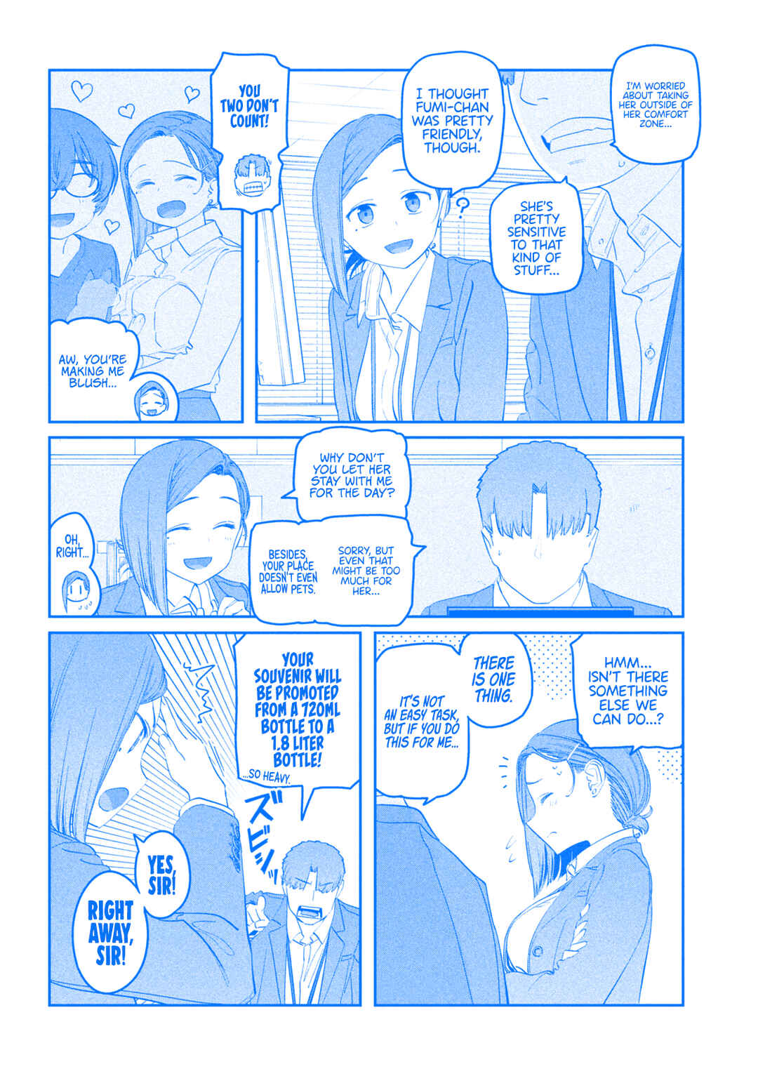Page 3 Chapter 94 Getsuyoubi no Tawawa (Blue) (Fan Colored)