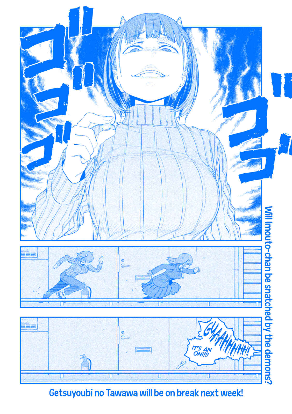 Page 11 Chapter 22 Getsuyoubi no Tawawa (Blue) (Fan Colored)