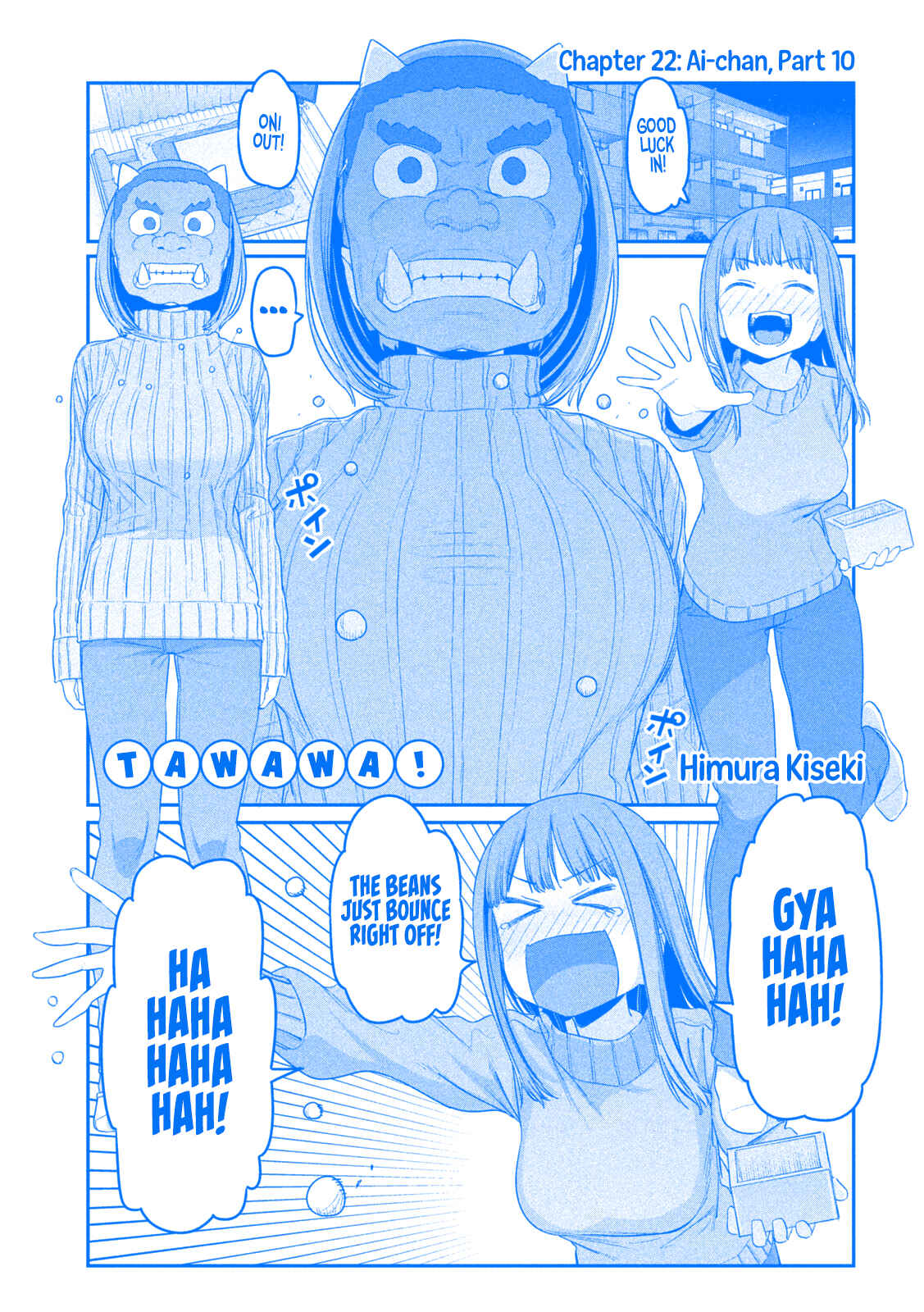 Page 2 Chapter 22 Getsuyoubi no Tawawa (Blue) (Fan Colored)
