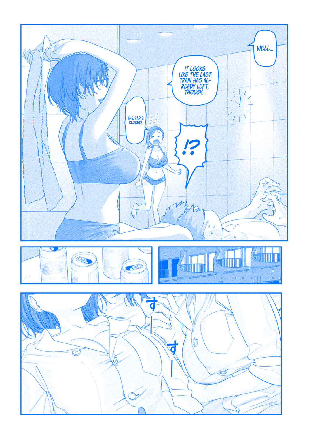 Page 11 Chapter 60 Getsuyoubi no Tawawa (Blue) (Fan Colored)