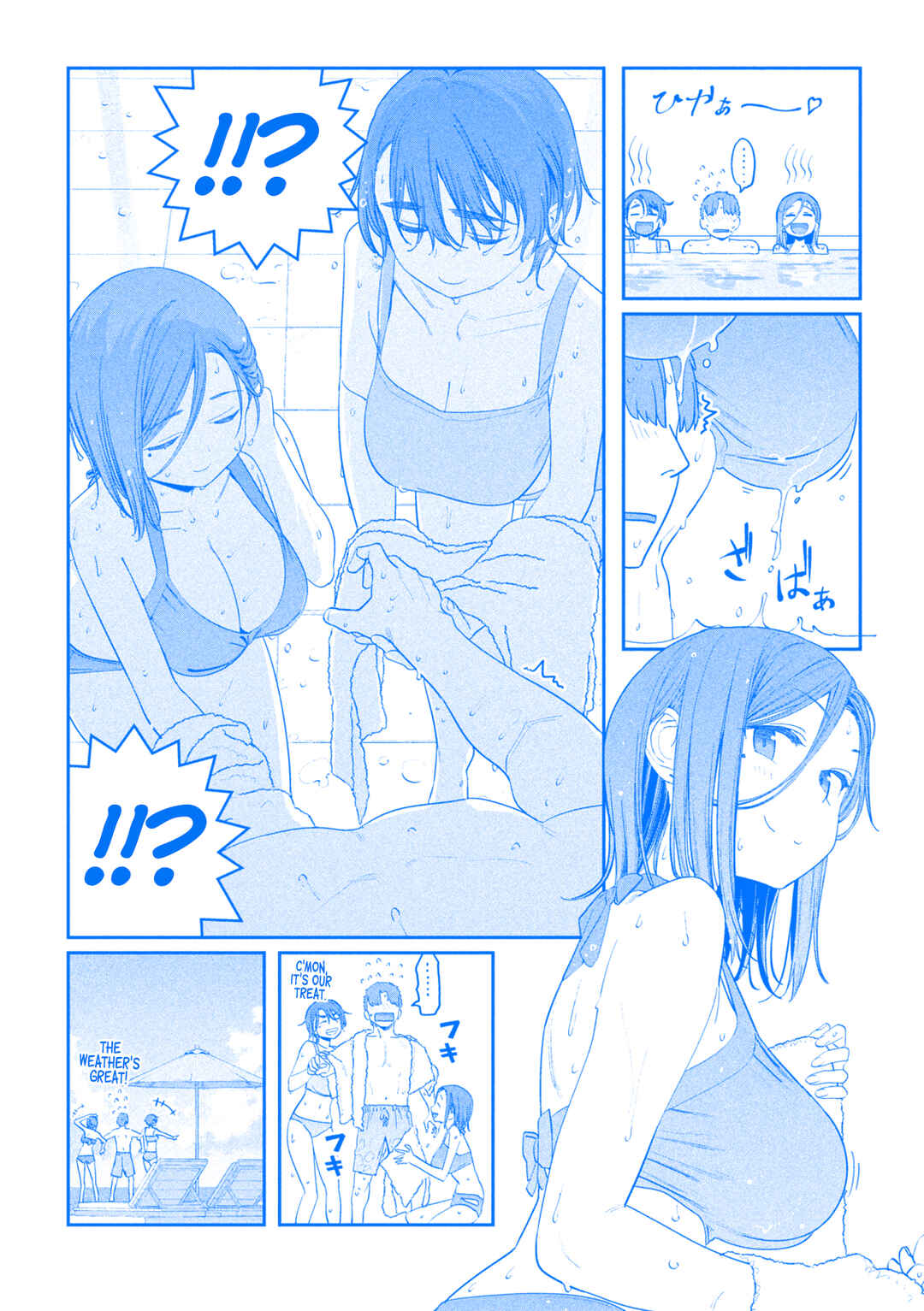 Page 6 Chapter 60 Getsuyoubi no Tawawa (Blue) (Fan Colored)