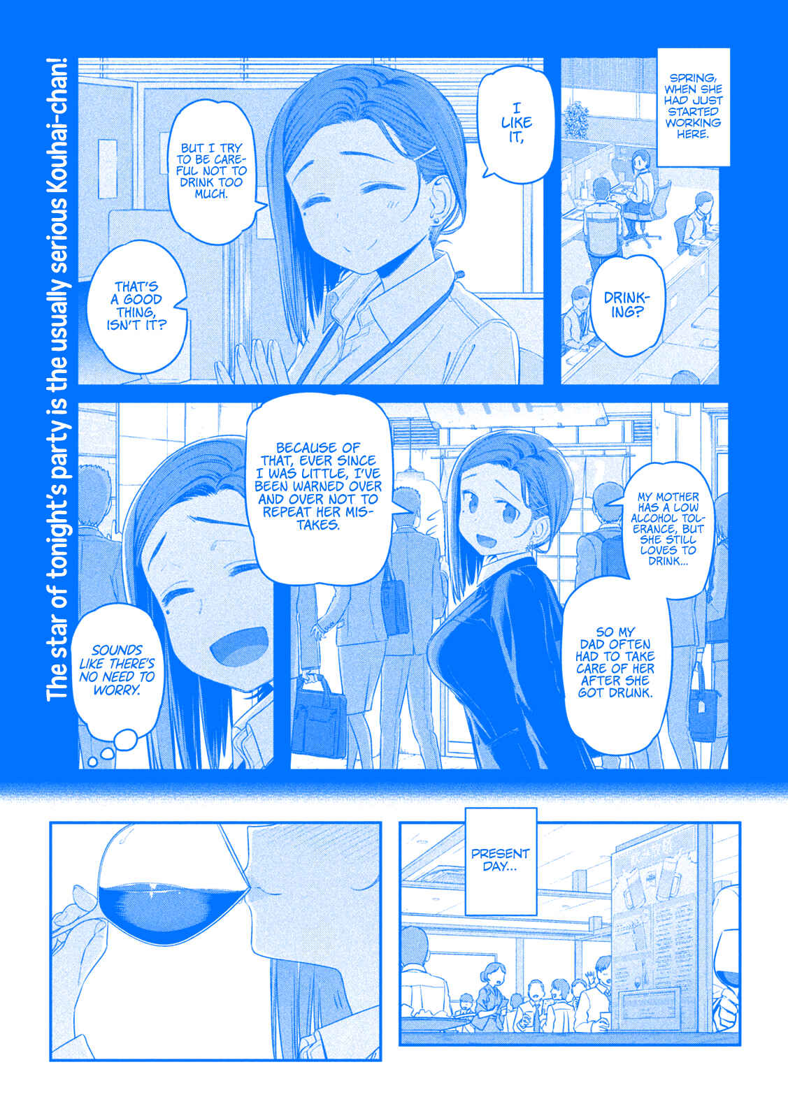 Page 2 Chapter 8 Getsuyoubi no Tawawa (Blue) (Fan Colored)