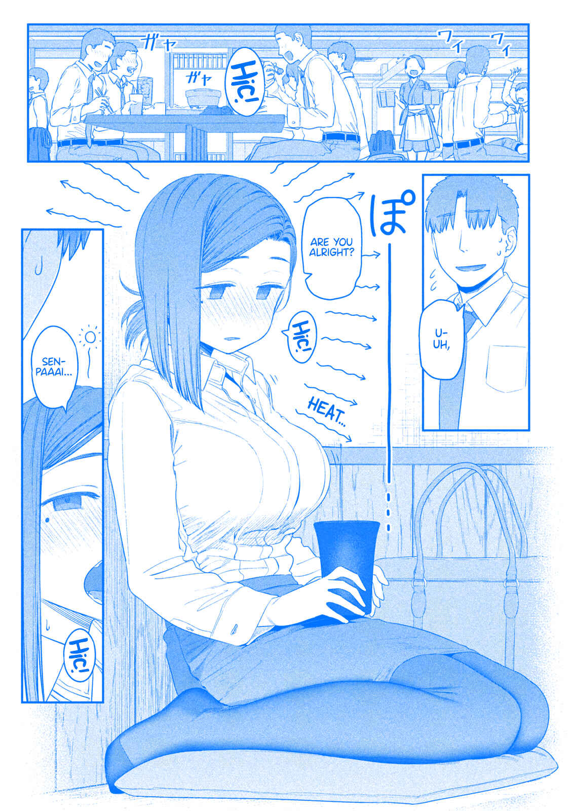 Page 6 Chapter 8 Getsuyoubi no Tawawa (Blue) (Fan Colored)