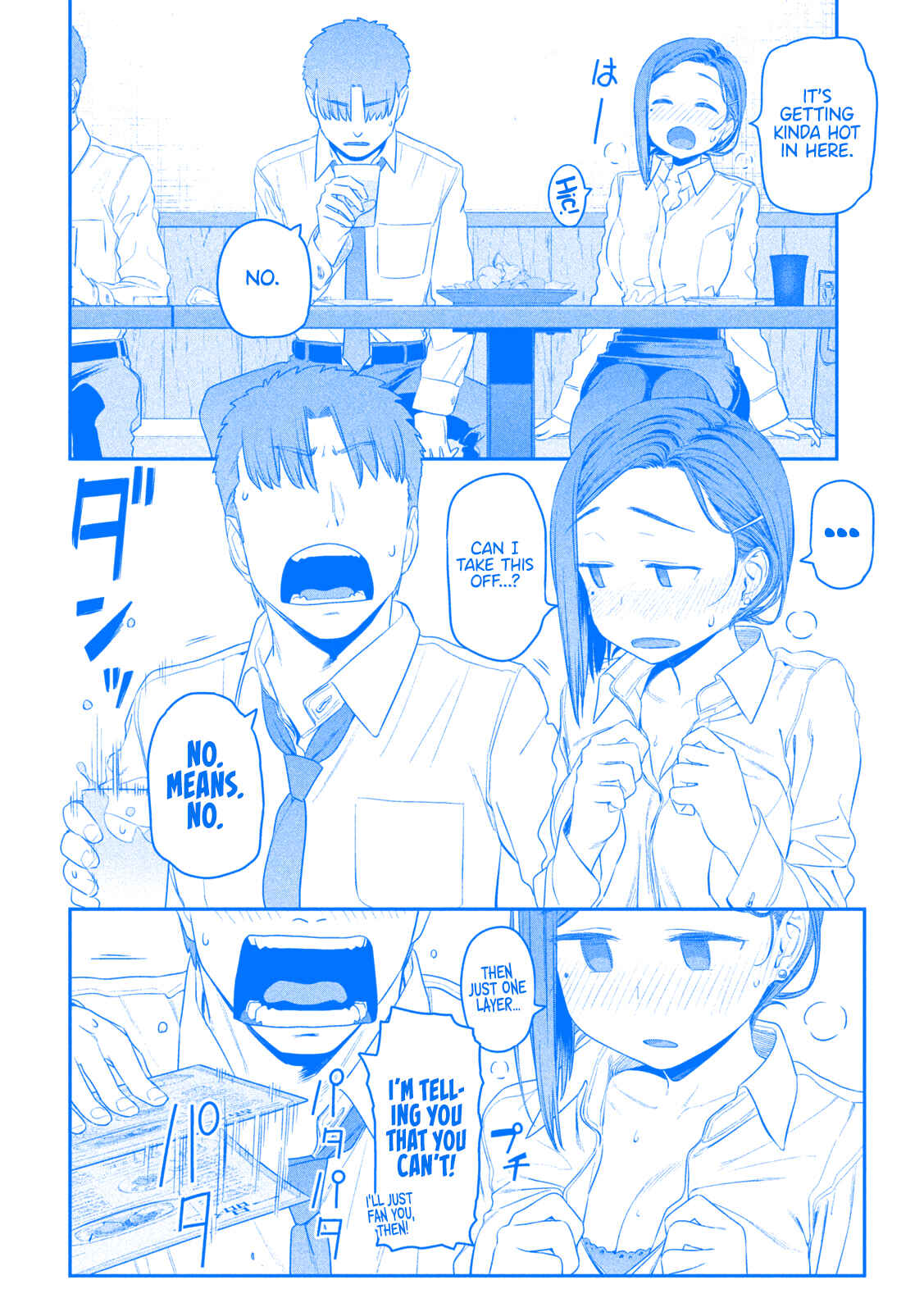 Page 7 Chapter 8 Getsuyoubi no Tawawa (Blue) (Fan Colored)