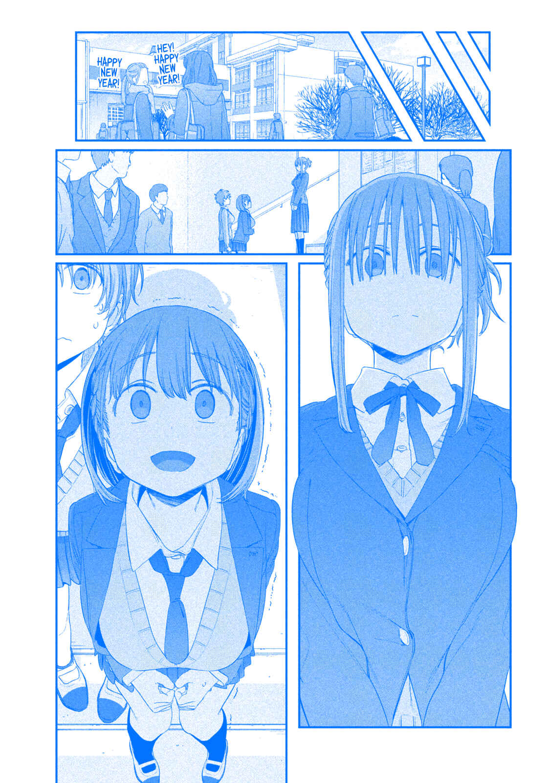 Page 12 Chapter 20 Getsuyoubi no Tawawa (Blue) (Fan Colored)