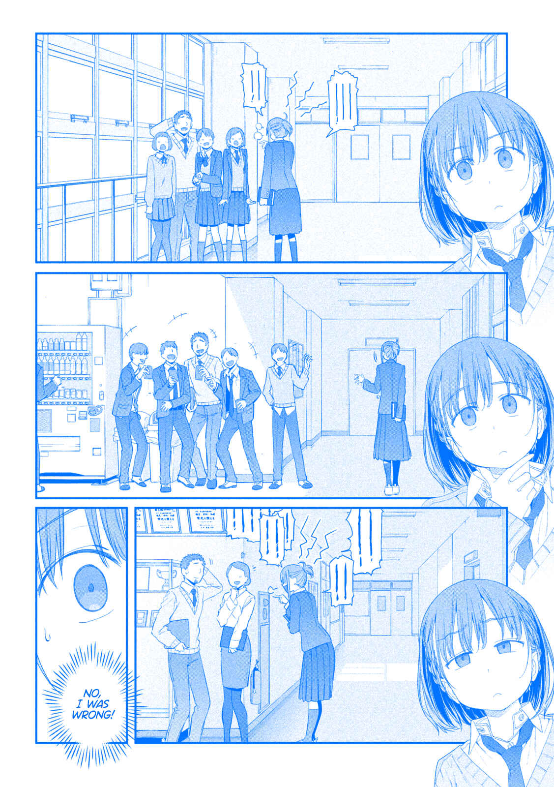 Page 13 Chapter 11 Getsuyoubi no Tawawa (Blue) (Fan Colored)