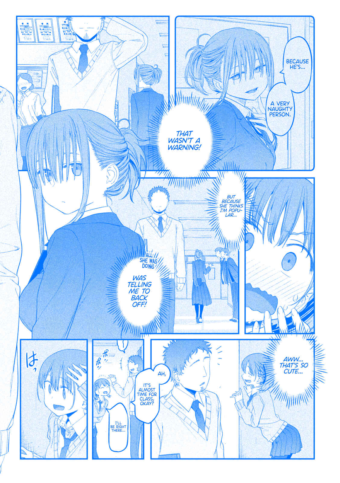 Page 14 Chapter 11 Getsuyoubi no Tawawa (Blue) (Fan Colored)