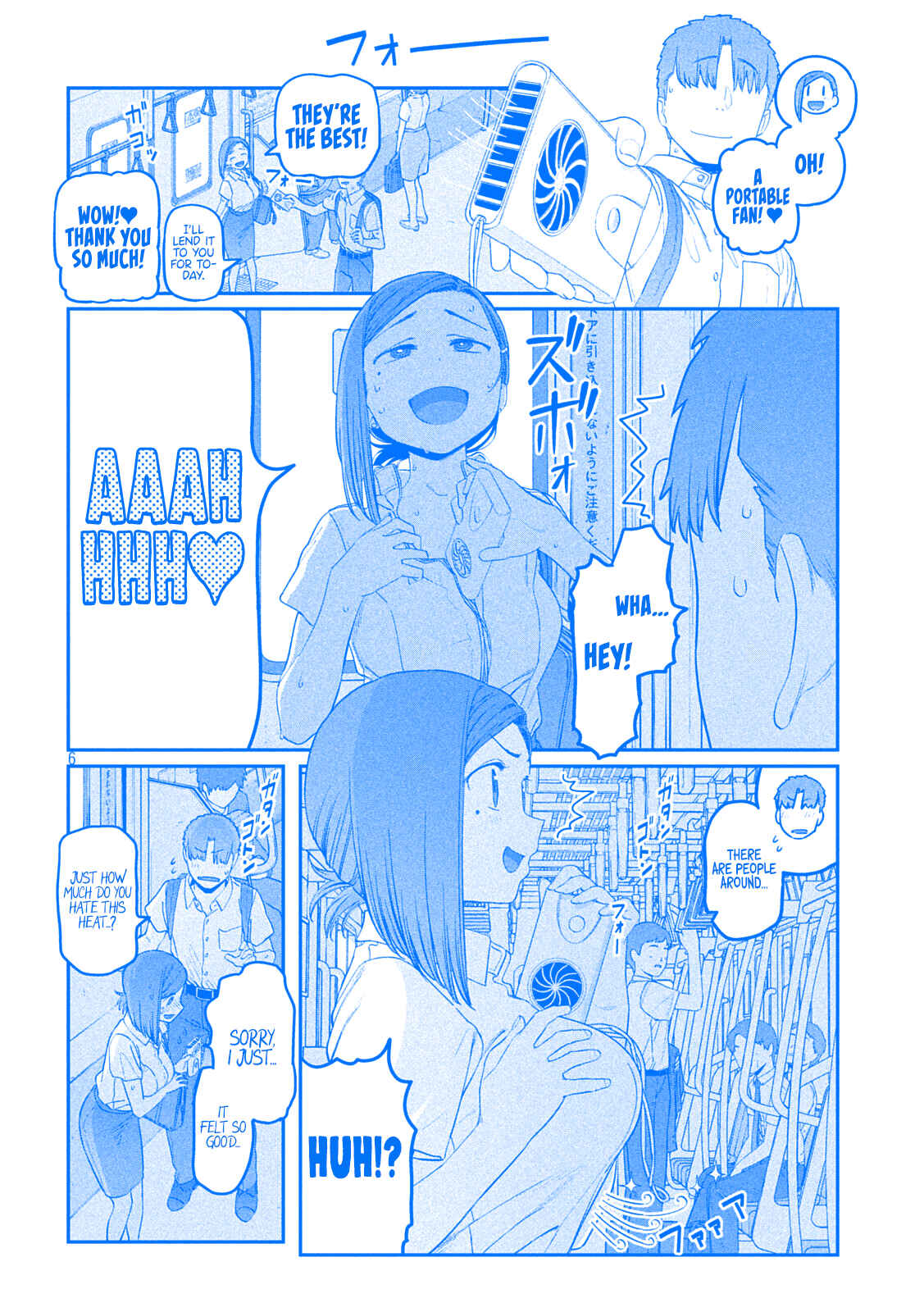 Page 6 Chapter 51 Getsuyoubi no Tawawa (Blue) (Fan Colored)