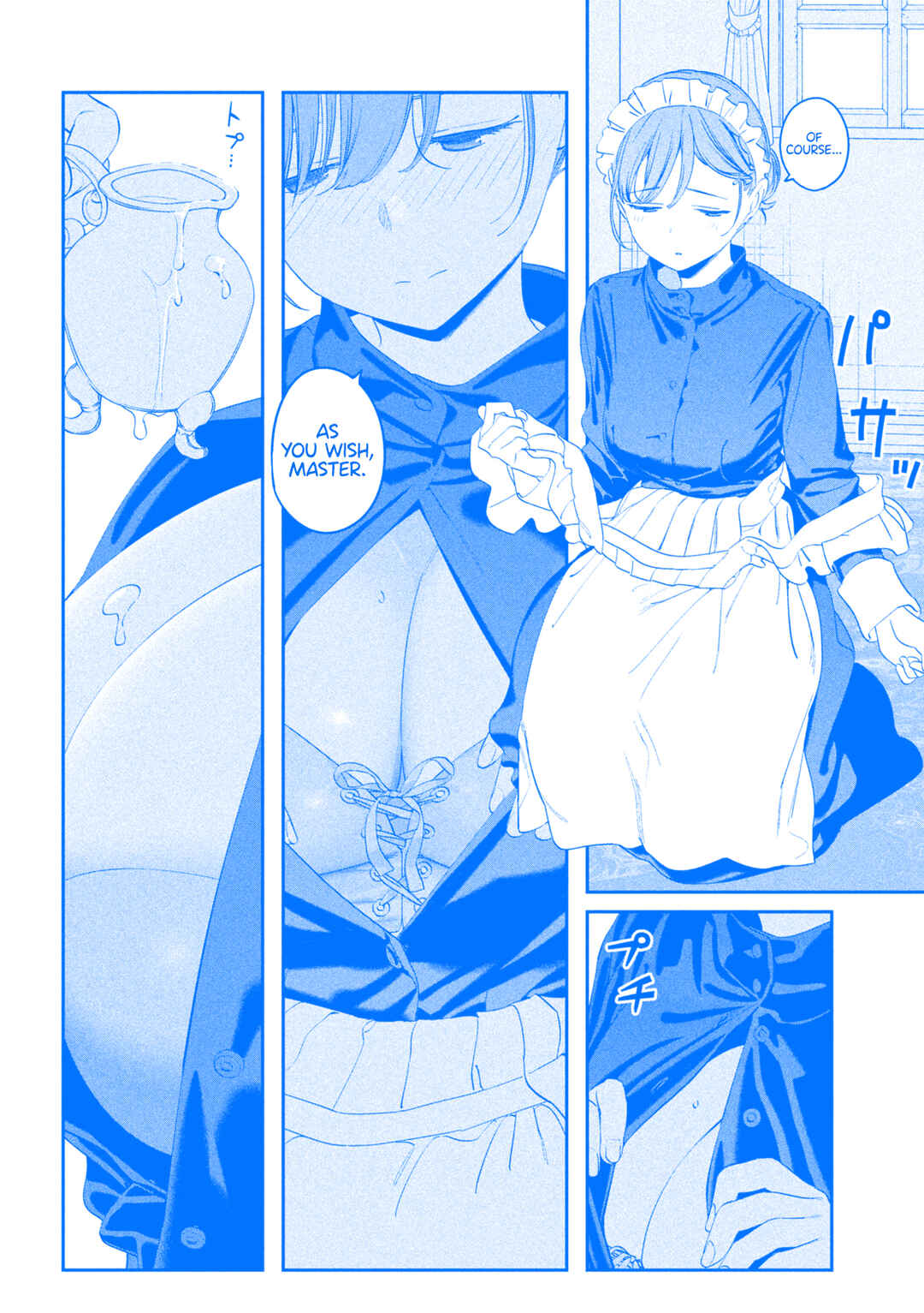 Page 10 Chapter 79 Getsuyoubi no Tawawa (Blue) (Fan Colored)