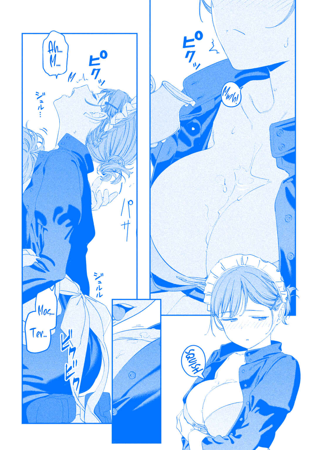 Page 11 Chapter 79 Getsuyoubi no Tawawa (Blue) (Fan Colored)