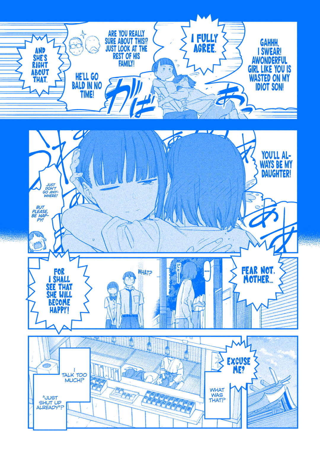 Page 12 Chapter 73 Getsuyoubi no Tawawa (Blue) (Fan Colored)