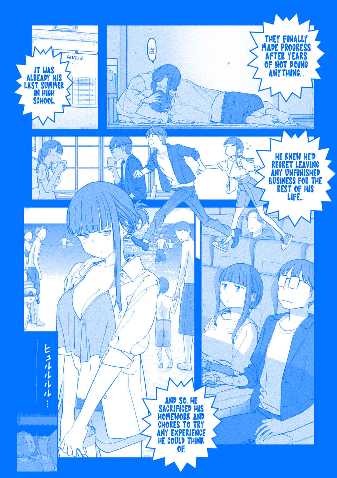 Page 4 Chapter 73 Getsuyoubi no Tawawa (Blue) (Fan Colored)