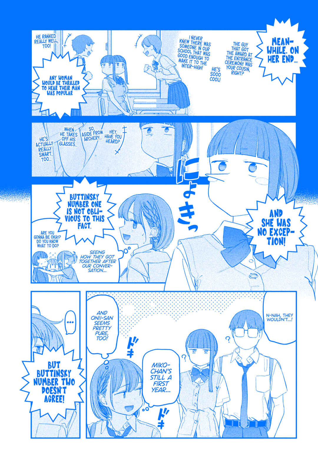Page 8 Chapter 73 Getsuyoubi no Tawawa (Blue) (Fan Colored)